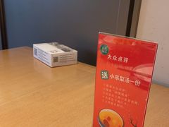 -映像威海·海鲜味道(经区店)