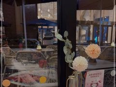 -哈根达斯(美罗城店)