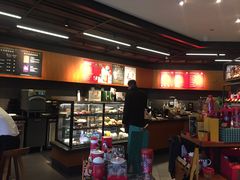 -星巴克臻选(苏州汇豪店)