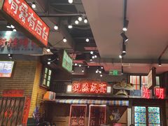 -萍姐火锅·公路夜市(南京新街口店)