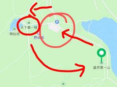 -棋盘山风景区