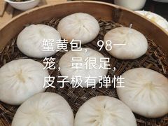 -佛喜闻(水绘园店)