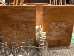 -湖南别院·美学庭院餐厅(惠阳店)