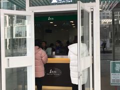 门面-1点点(银座和谐广场店)