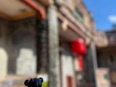 -蔡家宅