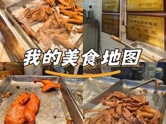 -竺桥兄弟烤鸭(总店)