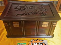 -中国紫檀博物馆