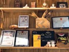 -工匠面包(壹方店)