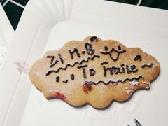 -EnergyCake蛋糕理想国