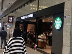 -星巴克(成都机场T2店)