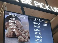 -肯德基(崇文路店)