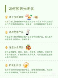 点击看大图 -玛莲朵·海菲秀冰珀科