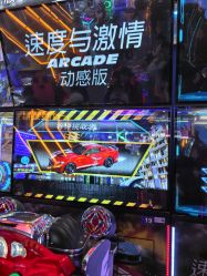 -嘉贝乐电玩城(惠多港购物中心店)