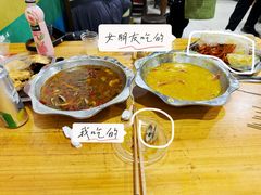 -陈氏肥蛤(小纬六路总店)