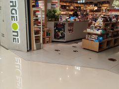 -PAGEONE(北京坊店)
