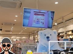 -名创优品(青羊窄巷子店)