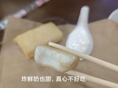-民信老铺(华盖路店)