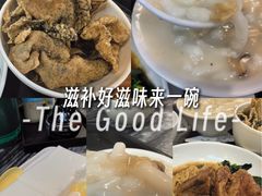 -凌记(泮塘路店)