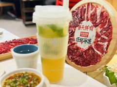 -左庭右院鲜牛肉火锅(南通CBD大有境店)