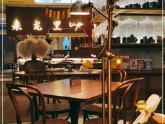 -来龙里 精致 东南亚餐室(万象城店)