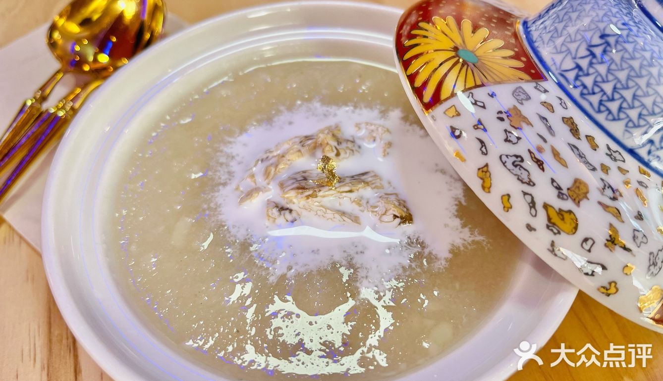 红豆鲜奶麻糬｜软糯细腻惹人爱[礼花]