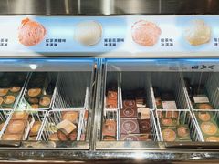 -无印良品餐堂 MUJI Diner(成都太古里店)