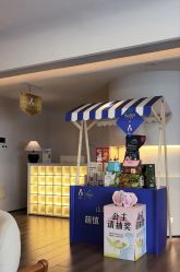 -栖SPA·ONDA ·海菲秀·皑皑科技美肤中心