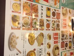 菜单-粥全粥到海鲜家常菜(瞿塘峡路店)