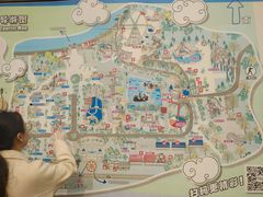 -石家庄市动物园