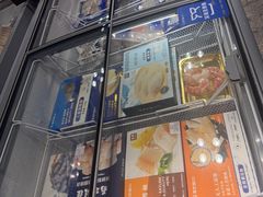 -吉之仙•中国制造•出口级食材日料店(领事馆总店)