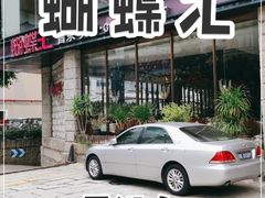 -蝴蝶汇音乐酒馆(罗湖店)