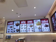 -美颐美·鲍汁排骨饭(龙华百佳华店)