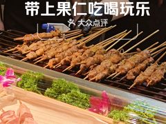 -海德温泉生活馆(朝阳大悦城店)