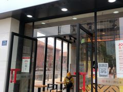 门面-书亦烧仙草(中南荟店)