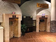 -汤森悠生活文化汤(江宁万达店)