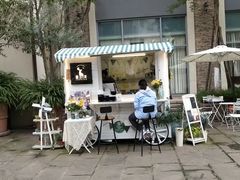 -麓茶