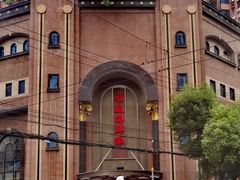 -顺风酒店(长寿路店)