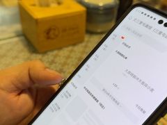 -文三里屯面馆(三里屯店)