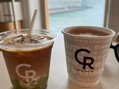 -海港城