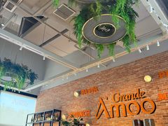 -Grande A'moo(上海万象城店)