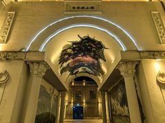 -中华巴洛克风情街