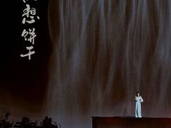 -华熙生物·润百颜ECM中心