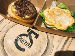-HIGH FIVE哈福手工汉堡(桂林路店)
