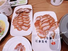 -全聚德烤鸭店(马家堡店)