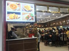 -方中山胡辣汤(成都首店)