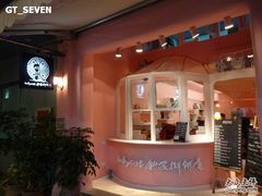 -Babycat私家御饼屋(龙头路一店)