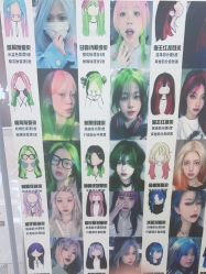 -东方麒麟·潘多拉SALON