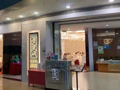门面-圣丰城酒家·宴会(宝安大仟里店)