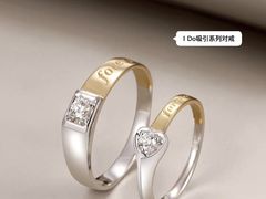 -新世界百货(顺义店)