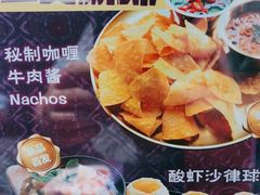 -Thai Alley泰爱里(二沙岛店)